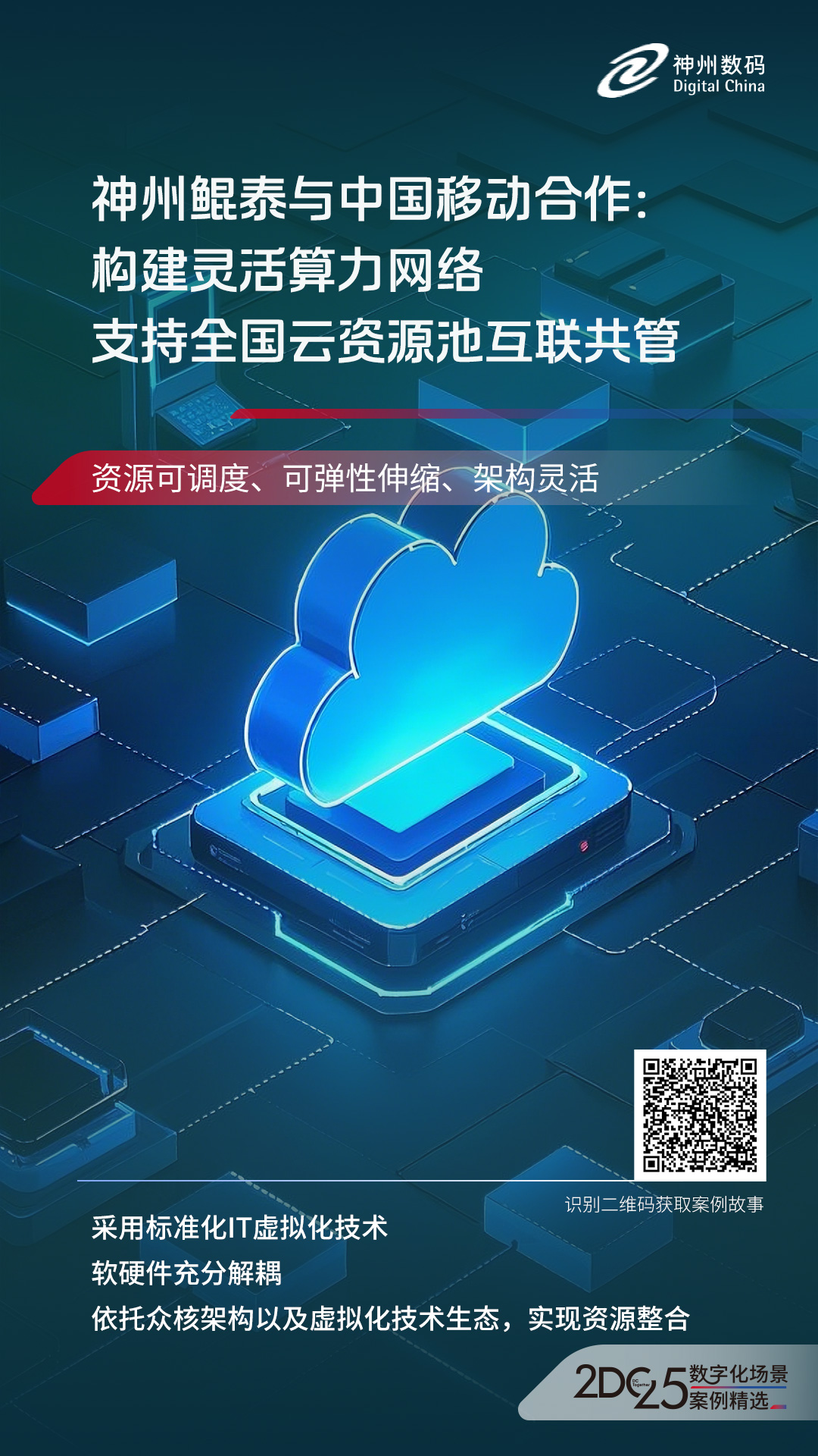 1670603900394251.jpg 20221210003345.jpg