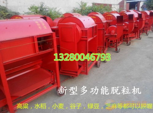 高梁打場機廠家 100型水稻高粱黃豆專用設(shè)備，廠家直銷助力農(nóng)業(yè)機械化