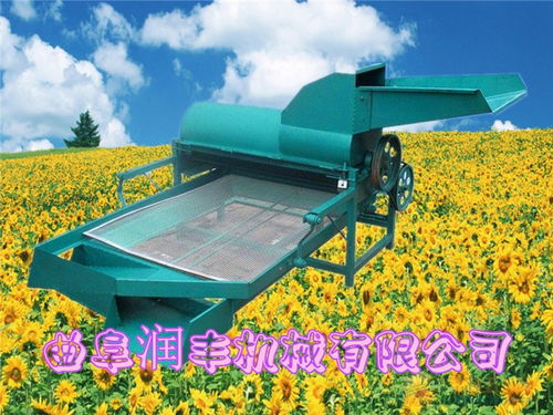 潤豐機械 小型油葵脫粒機助力農業高效生產